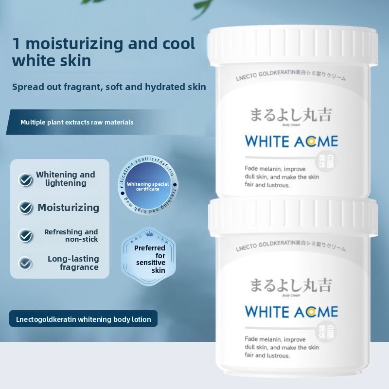 Luxurious Japanese Body Cream  - Luxury Skincare Japanese 리뷰 및 가격