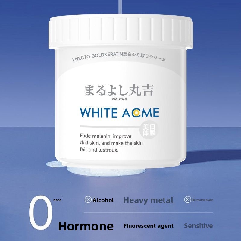 Luxurious Japanese Body Cream  - Luxury Skincare Japanese 리뷰 및 가격