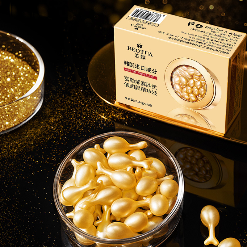 0.34g*50 Capsules of Fullerene - Luxury Natural Skincare 리뷰 및 가격