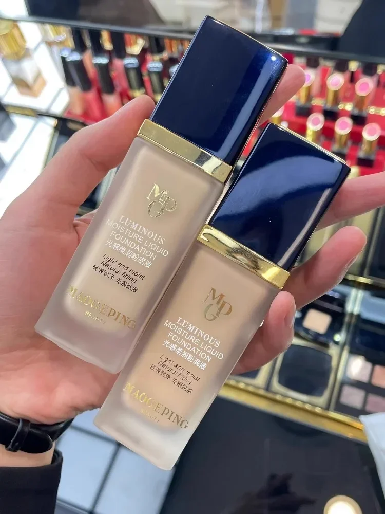 Maogeping Luminous Soft Founda - Luxury Natural Skincare 리뷰 및 가격