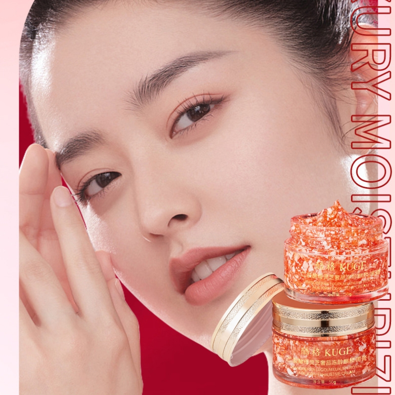 50g of Bifid Yeast and Ganoder - Luxury Natural Skincare 리뷰 및 가격